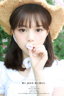 蜜芽188.coo点击进入